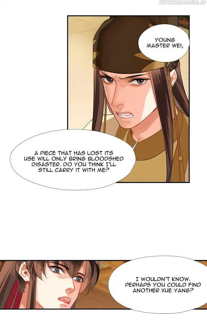 Mo Dao Zu Shi Chapter 246 image 06_optimized